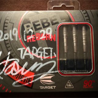 ターゲット(Target)のレベル リボーン ルミエール 羽角英明モデル(ダーツ)