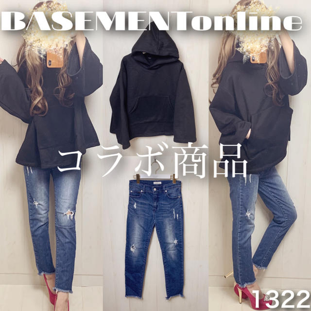Discoat コーデ売り1322 パーカー デニムパンツの通販 By 着画 コーデ売 3点 ご購入でおまけ付 ディスコートならラクマ Discoat コーデ売り1322 パーカー デニムパンツの通販 By 着画 コーデ売 3点 ご購入でおまけ付 ディスコートならラクマ