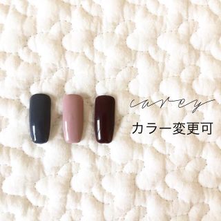 【カラー変更可】カラー② カラージェル ジェルネイル(カラージェル)