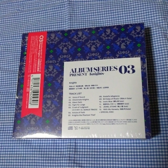 あんさんぶるスターズ アルバムシリーズ Knights 初回限定生産盤 の通販 By まんまるさくら S Shop ラクマ