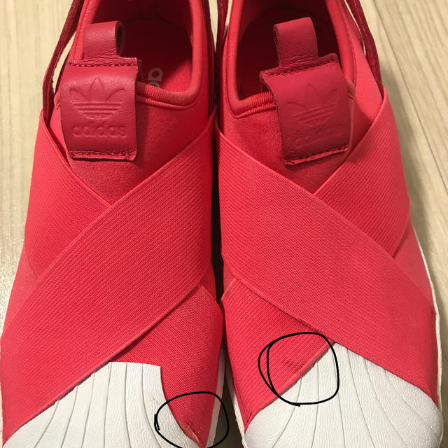 adidas(アディダス)のアディダス　スーパースタースリッポン　コアピンク レディースの靴/シューズ(スニーカー)の商品写真