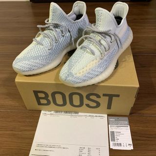 アディダス(adidas)のアディダス　adidas yeezy boost 350 v2 イージー(スニーカー)