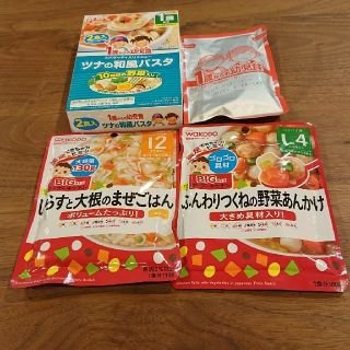 グリコ(グリコ)のはす様専用 1歳からの幼児食(レトルト食品)