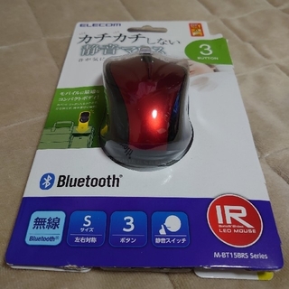エレコム(ELECOM)のELECOM マウス 無線 Bluetooth M-BT15BRS(PC周辺機器)