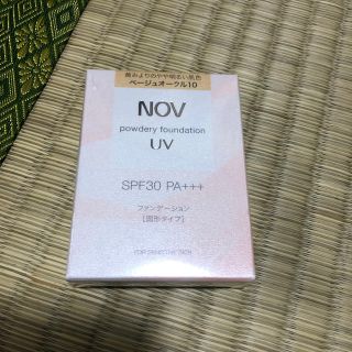 ノブ(NOV)のまつもと専用(ファンデーション)