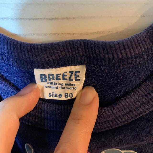 BREEZE(ブリーズ)の80サイズ　スウェットシャツ キッズ/ベビー/マタニティのベビー服(~85cm)(トレーナー)の商品写真