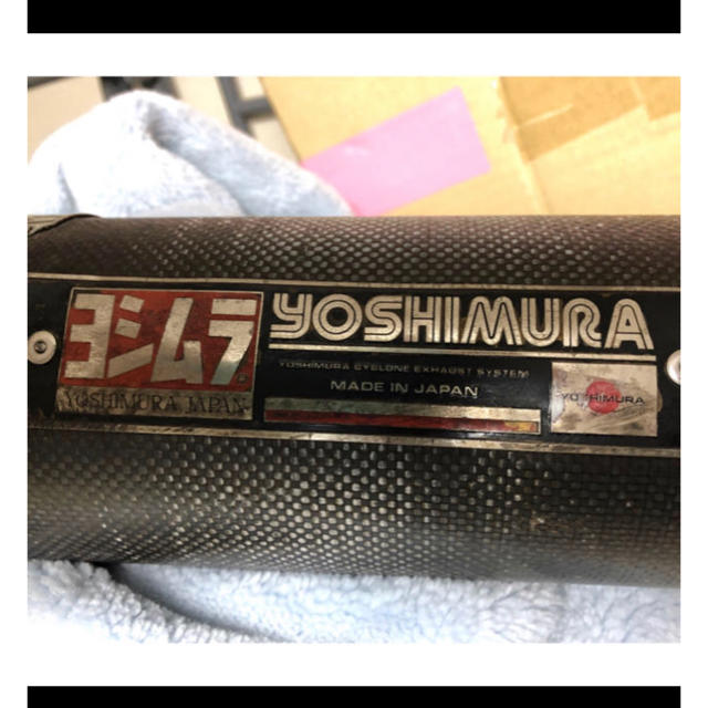 スズキ(スズキ)のSUZUKI インパルス　GSX400 4気筒エンジン　ヨシムラフルエキマフラー 自動車/バイクのバイク(パーツ)の商品写真