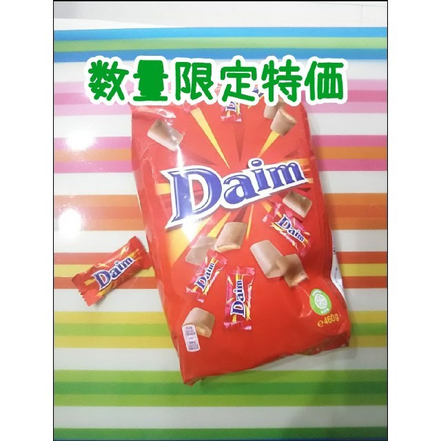 IKEA(イケア)のIKEA Daim ダイムミルクチョコレート 食品/飲料/酒の食品(菓子/デザート)の商品写真