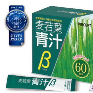 ☆ 麦若葉青汁β 60包☆(青汁/ケール加工食品)