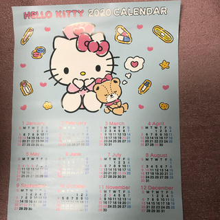 キティちゃん カレンダー おまけ付き(カレンダー/スケジュール)