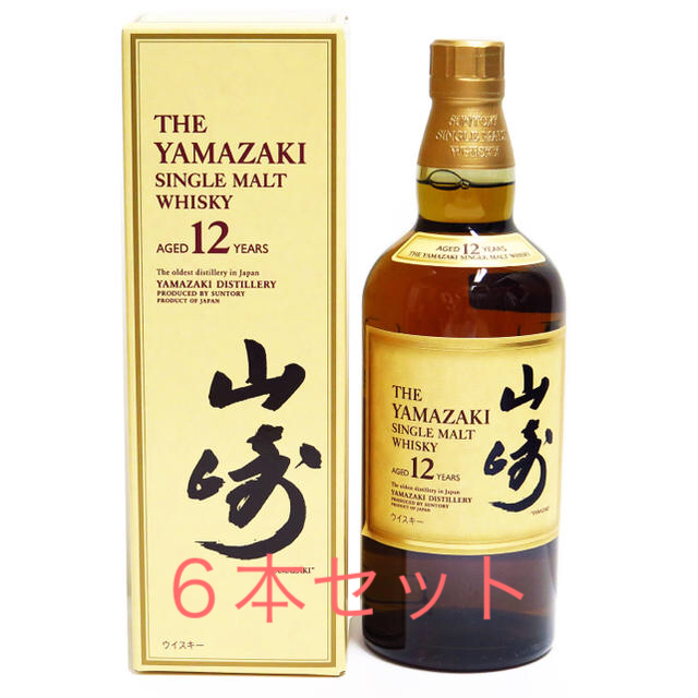 6本セット サントリー　山崎12年（箱付き、マイレージ付き 700ml)