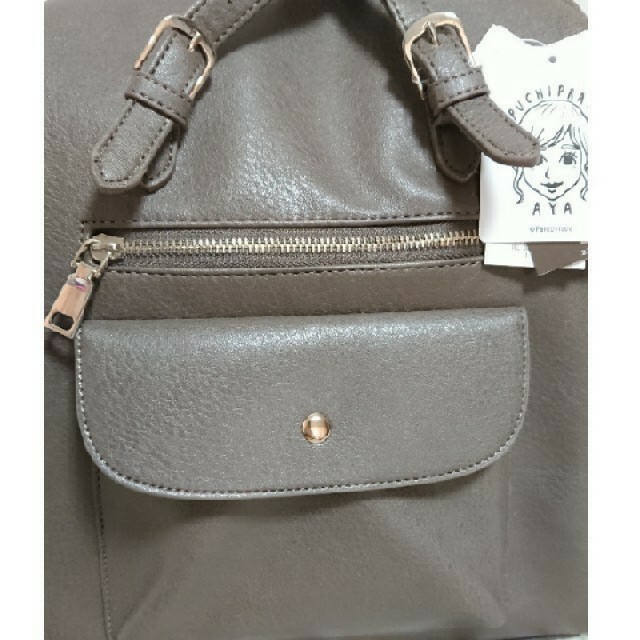 しまむら(シマムラ)のプチプラのあや リュック バッグ グレージュ レディースのバッグ(リュック/バックパック)の商品写真