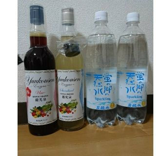 優光泉  梅550ml スタンダード550ml(その他)