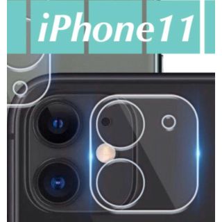 アイフォーン(iPhone)のiPhone11 用 カメラ保護 ガラスフィルム 全面保護 クリア(保護フィルム)