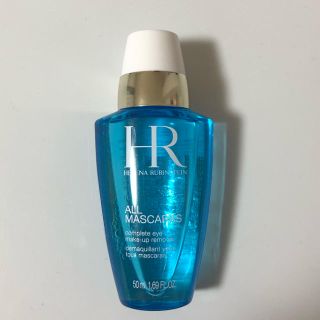 ヘレナルビンスタイン(HELENA RUBINSTEIN)のヘレナルビンスタイン　オールマスカラリムーバー(クレンジング/メイク落とし)