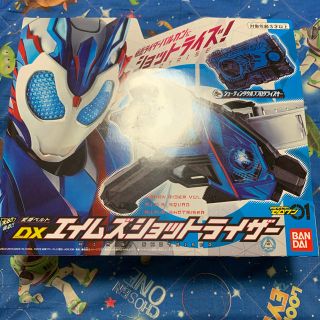 バンダイ(BANDAI)の仮面ライダー　変身ベルト(その他)