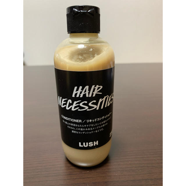LUSH(ラッシュ)のLUSH HAIR NECESSITIES 250g コスメ/美容のボディケア(その他)の商品写真