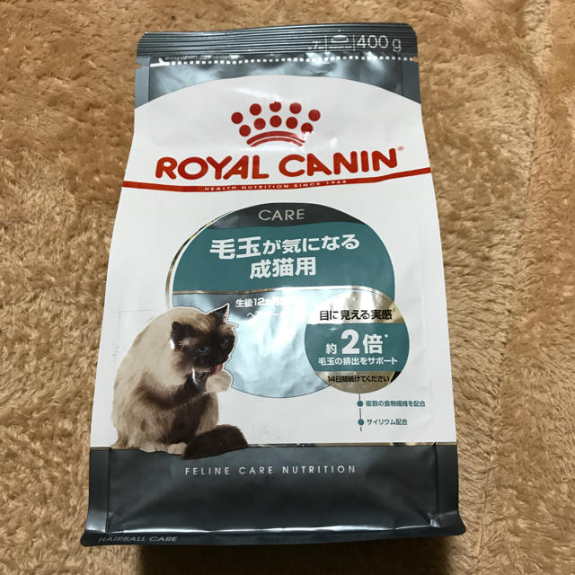 ROYAL CANIN(ロイヤルカナン)のROYAL CANIN 毛玉が気になる成猫用 その他のペット用品(猫)の商品写真