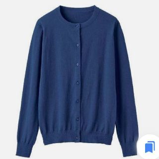 ユニクロ(UNIQLO)のクルーネックカーディガン UVcut(カーディガン)