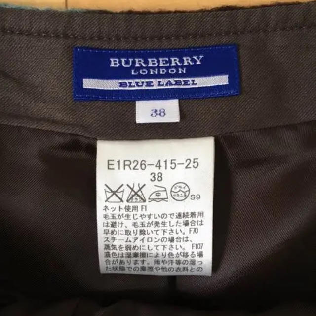 BURBERRY BLUE LABEL(バーバリーブルーレーベル)のバーバリーブルーレーベル ボトムス ショートパンツ 38 レディースのパンツ(ショートパンツ)の商品写真