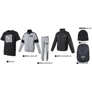 プーマ(PUMA)のすみっこぐらし様専用(その他)