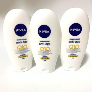 ニベア(ニベア)のNIVEA ニベアハンドクリーム(ハンドクリーム)