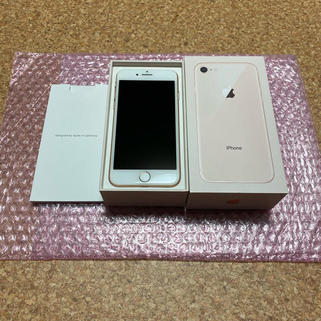 iPhone8 専用