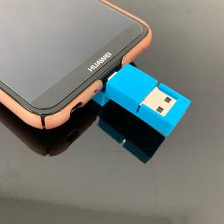 BUFFALO社製 小型USBメモリー USB バックアップ microUSB-(PC周辺機器)