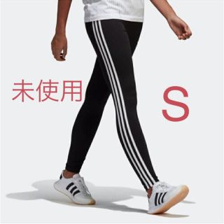 アディダス(adidas)のレギンス 三本ライン adidas アディダス 新品未使用　トミー様(レギンス/スパッツ)