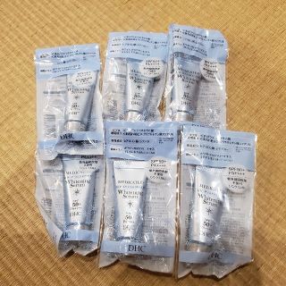 ディーエイチシー(DHC)のDHC　薬用ホワイトニングセラムUV  10g×６個　ミニサイズ(化粧下地)