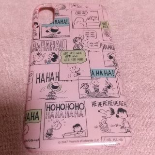 スヌーピー(SNOOPY)のスヌーピーiPhoneX/ XSケース(モバイルケース/カバー)