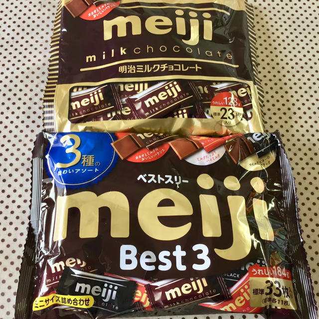 明治(メイジ)の明治チョコレート 食品/飲料/酒の食品(菓子/デザート)の商品写真