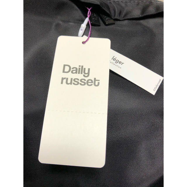 Russet(ラシット)の【新品未使用】 daily russet ナイロンリュック　黒 レディースのバッグ(リュック/バックパック)の商品写真