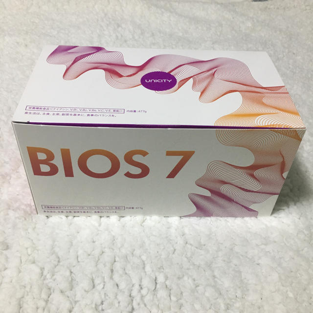 バイオス7 BIOS7 ユニシティ 58パケット | corumsmmmo.org.tr