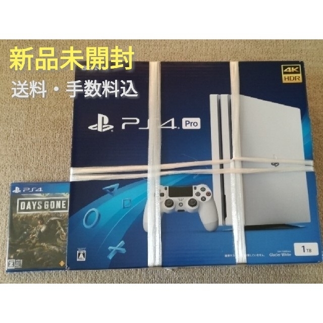 家庭用ゲーム機本体新品未開封  PlayStation4  Pro 本体【おまけソフト付き】