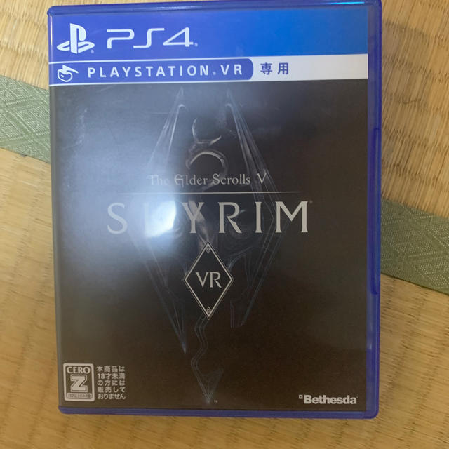 PlayStation VR(プレイステーションヴィーアール)のThe Elder Scrolls V： Skyrim VR PS4 エンタメ/ホビーのゲームソフト/ゲーム機本体(家庭用ゲームソフト)の商品写真