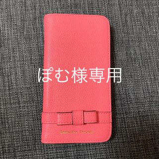 サマンサタバサ(Samantha Thavasa)のiPhone6/6s Samantha Thavasa 手帳型スマホケース　中古(iPhoneケース)