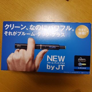 プルームテック(PloomTECH)のプルームテックプラス スターターキット 本体　など(タバコグッズ)