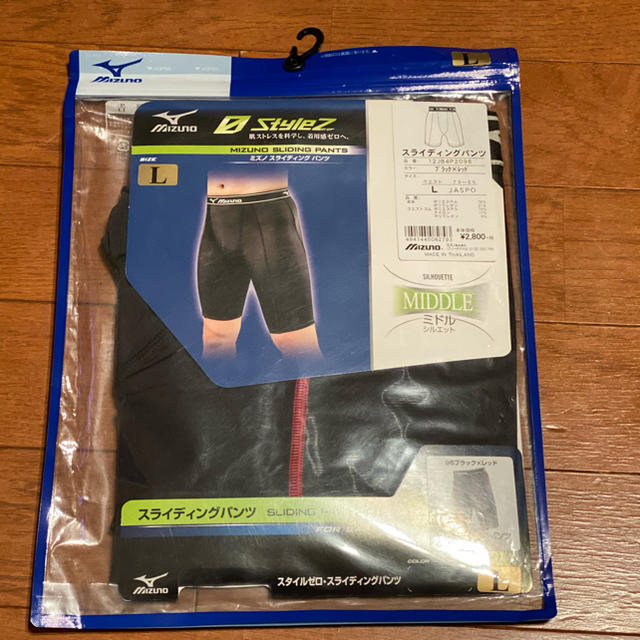 MIZUNO(ミズノ)のMIZUNO スパッツ スライディングパンツ スポーツ/アウトドアの野球(ウェア)の商品写真