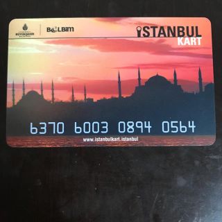 イスタンブールカード(旅行用品)