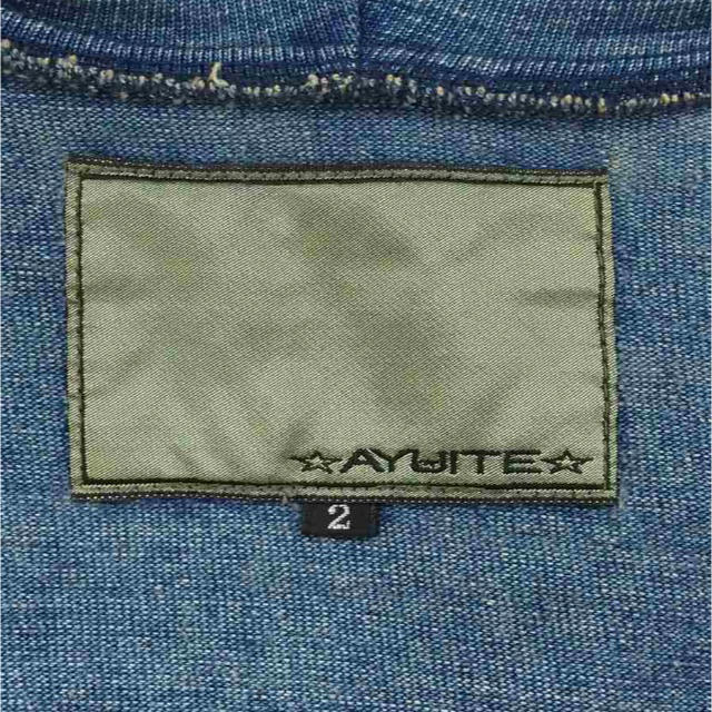 AYUITE(アユイテ)のアユイテ   デニムパーカー size２ メンズのトップス(パーカー)の商品写真