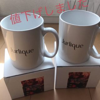 ジュリーク(Jurlique)のマグカップ(マグカップ)