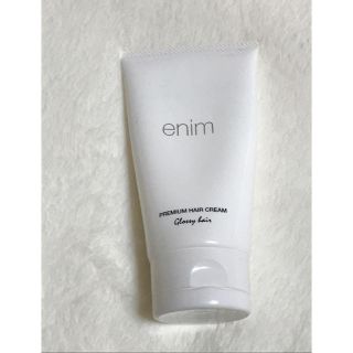 enim プレミアムヘアークリーム　120g(トリートメント)