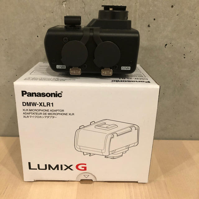 Panasonic XLRマイクロホンアダプター DMW-XLR1-