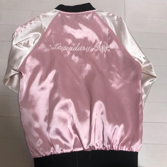 450円 【メール便不可】 ヴィンテージ風 スカジャン 刺繍 ピンク
