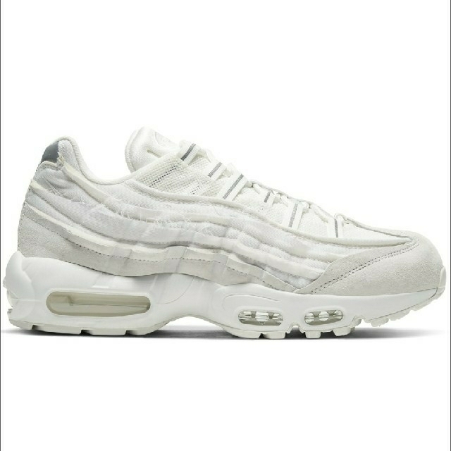 NIKE AIR MAX 95 CDG 28 COMME des GARCONS