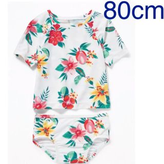 オールドネイビー(Old Navy)の新品★OLD NAVY 80cm 女の子 水着♡ラッシュガード♡ホワイト花柄(水着)