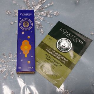 ロクシタン(L'OCCITANE)のロクシタン 
シア ネイルオイル ホリデースリーブ(ネイルケア)