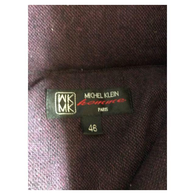 MICHEL KLEIN HOMME(ミッシェルクランオム)のMICHEL KLEIN HOMME ダウンジャケット メンズのジャケット/アウター(ダウンジャケット)の商品写真