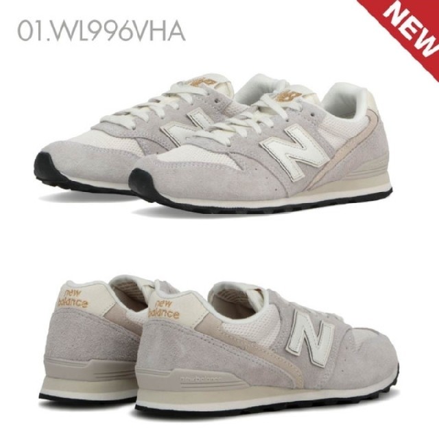 New Balance(ニューバランス)のChii様専用！new balance　WL996VHA　24.5　新品 レディースの靴/シューズ(スニーカー)の商品写真